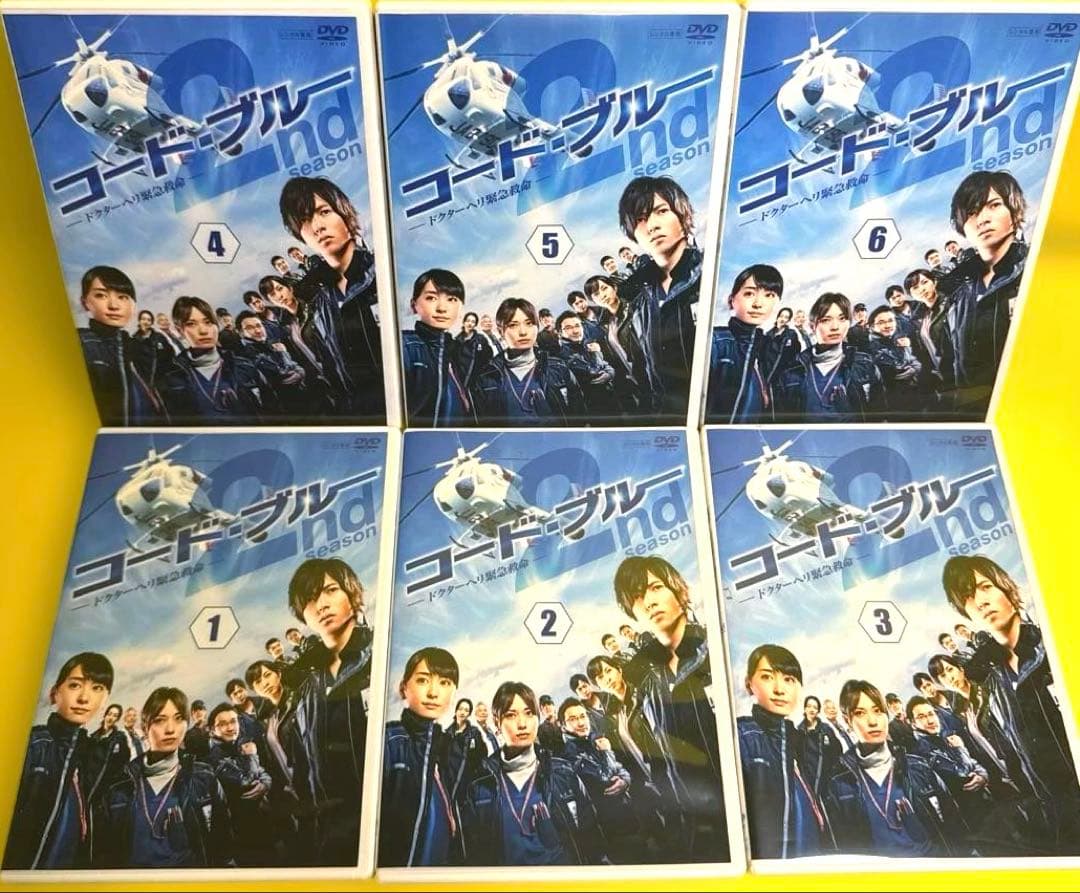 コード・ブルー ドクターヘリ緊急救命シーズン1〜3+SP +劇場版 全20巻