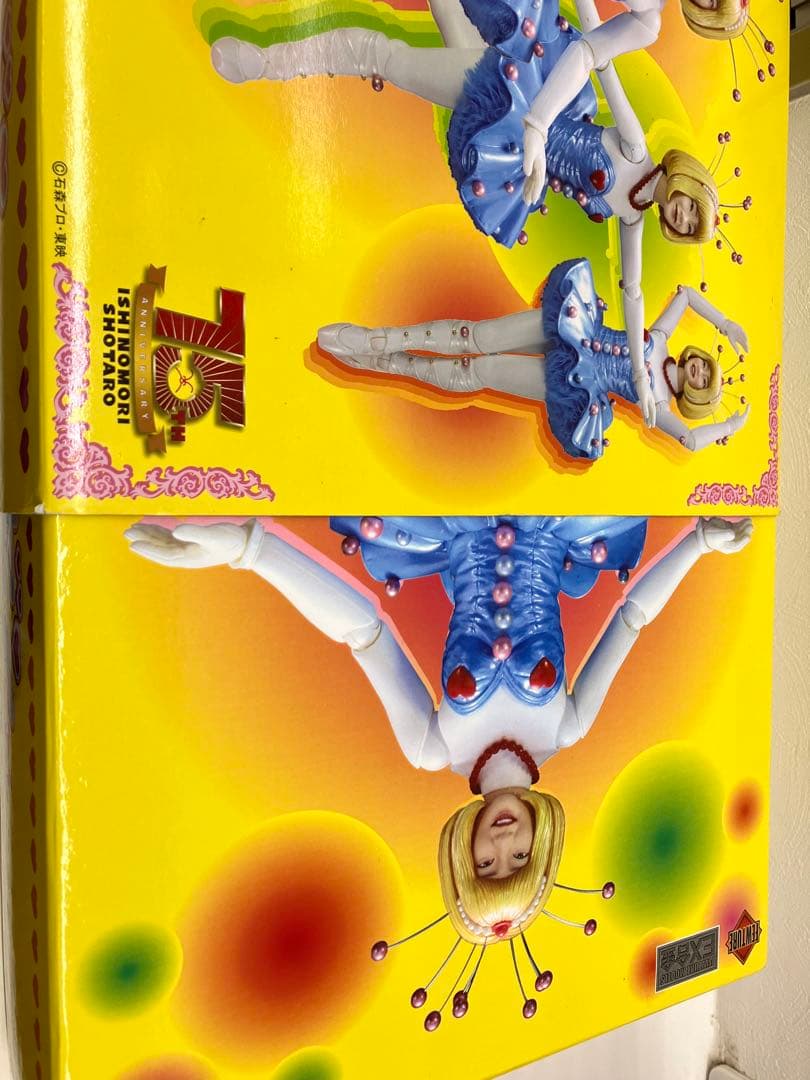 EX合金 ロビンちゃん がんばれロボコン フューチャーモデルズ アート