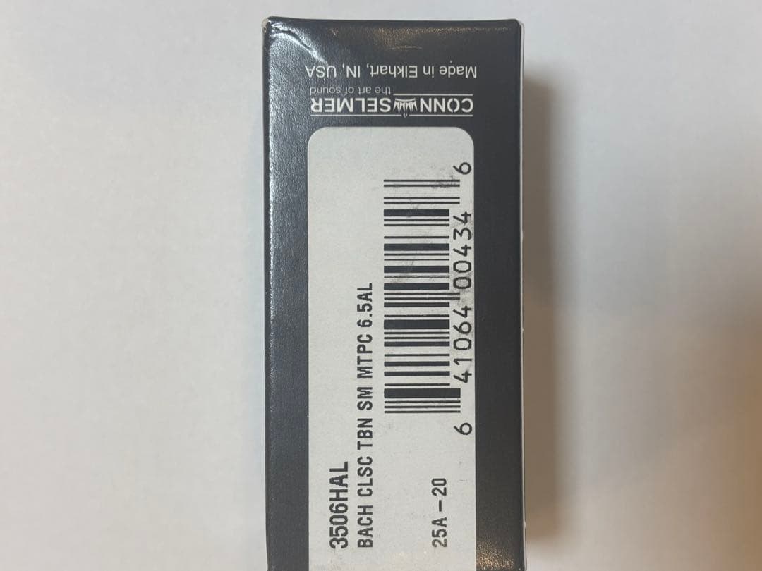 ★極美品★Bach 細管トロンボーンマウスピース 6-1/2AL 3506HAL