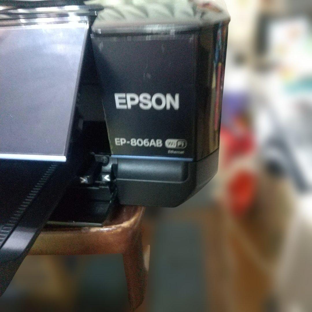 専用【ジャンク品】エプソン EPSON EP806AB インクジェットプリンター