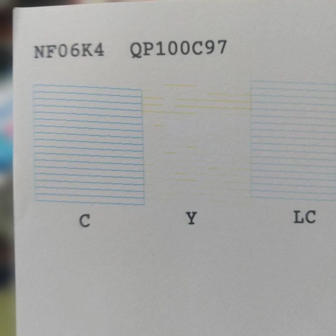 専用【ジャンク品】エプソン EPSON EP806AB インクジェットプリンター