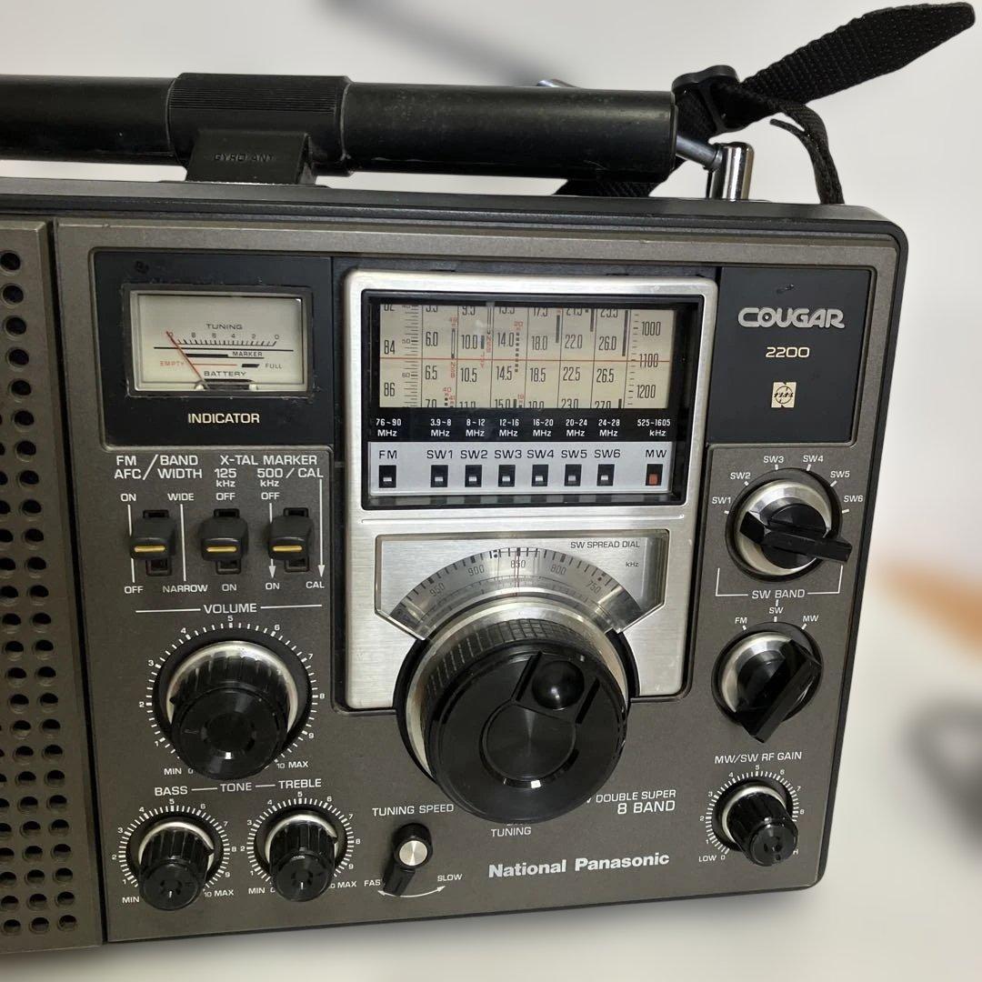ナショナルＢＣＬラジオ　　クーガー　 ２２００　　完動品