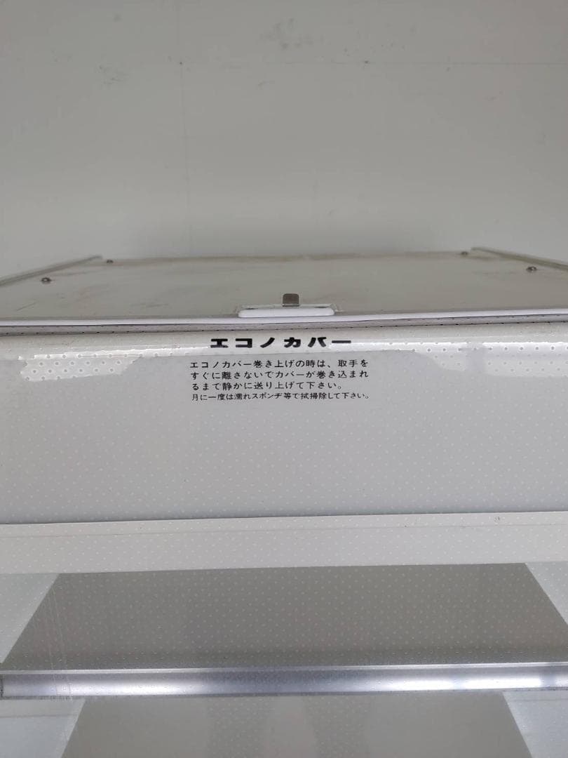 冷蔵多段オープンショーケース SAR-250TVB・2018年