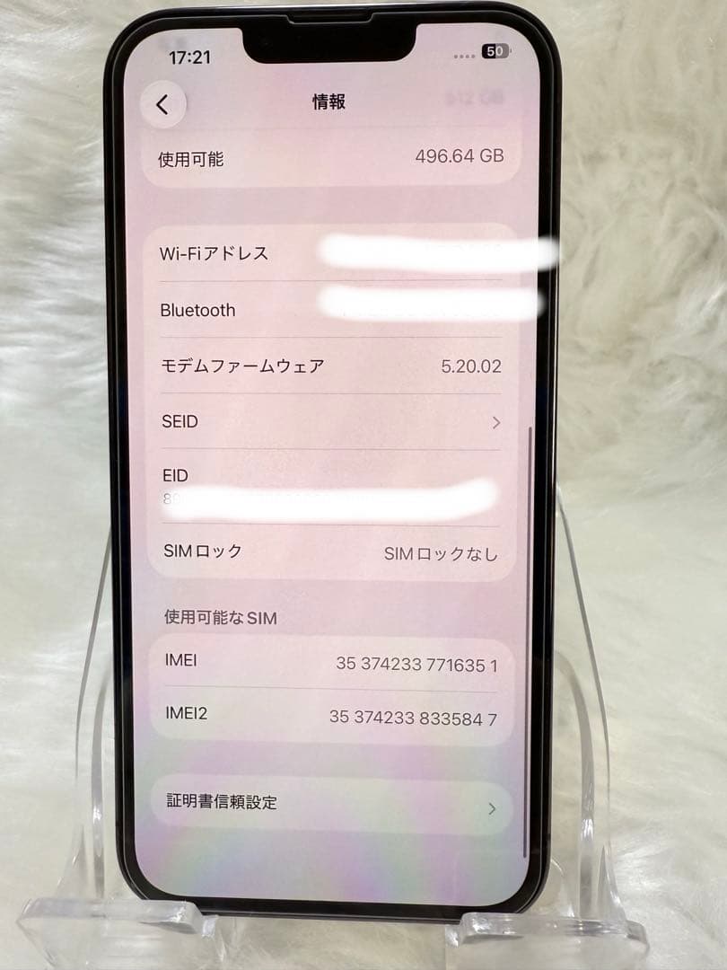 iphone 13PRO グラファイト 512GB 国内版 SIMフリー「美品」