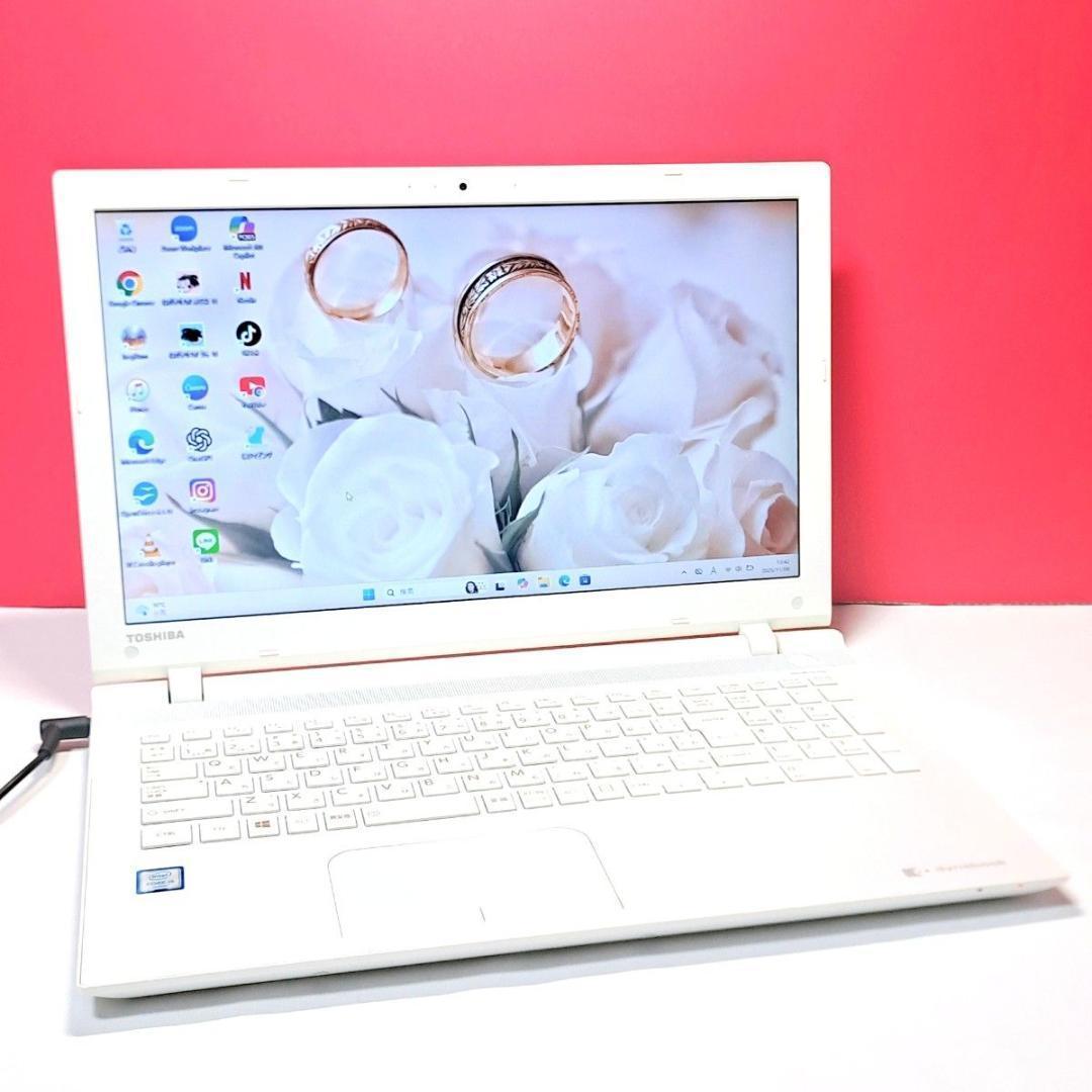 G83 すぐ使える東芝ノートパソコン Windows11 6世代i5/500GB - メルカリ