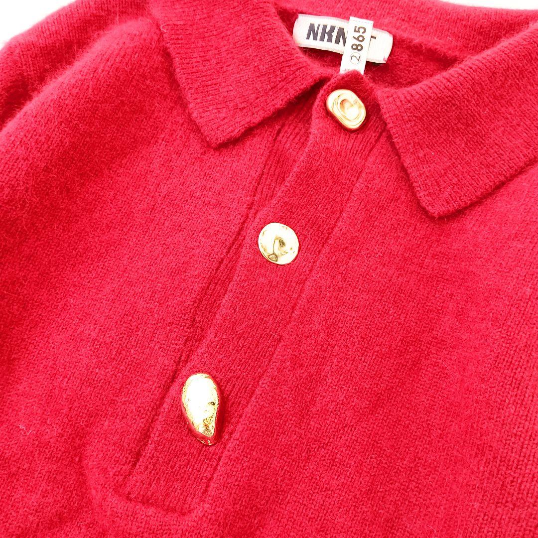 ほぼ未使用✨《NKNIT》raccoon mix skipper KNIT