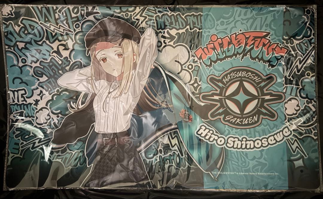 篠澤広 ラバーマット TSUTAYA 学園アイドルマスター 学マス - メルカリ