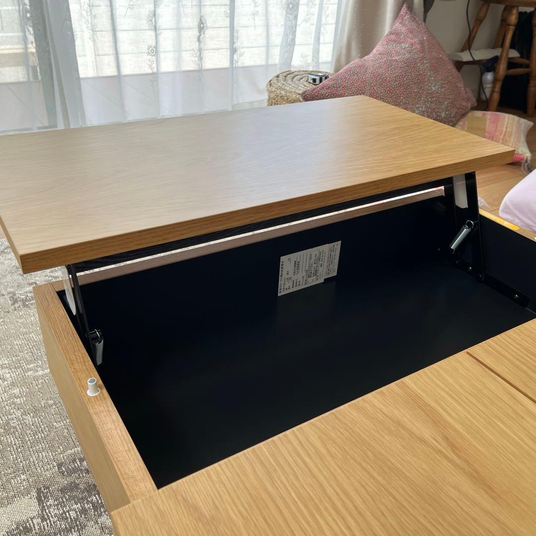 木製 リフトUPセンターテーブルモクアシ ネーベル/デュエ ナチュラルカラー