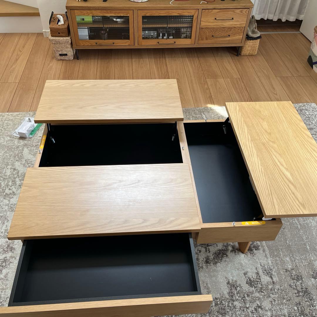 木製 リフトUPセンターテーブルモクアシ ネーベル/デュエ ナチュラルカラー