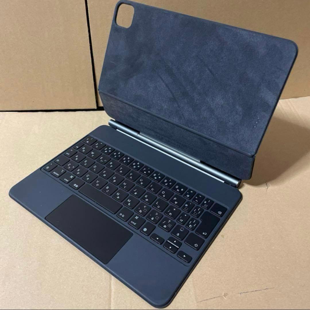 iPad Magic Keyboard A2261 11インチ