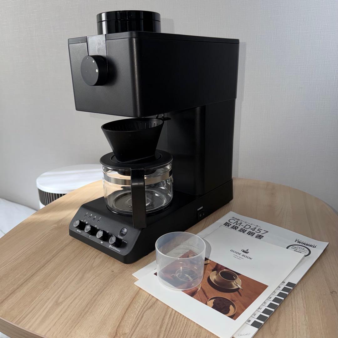 ツインバード 全自動コーヒーメーカー CM-D457 1457-hin.jpg