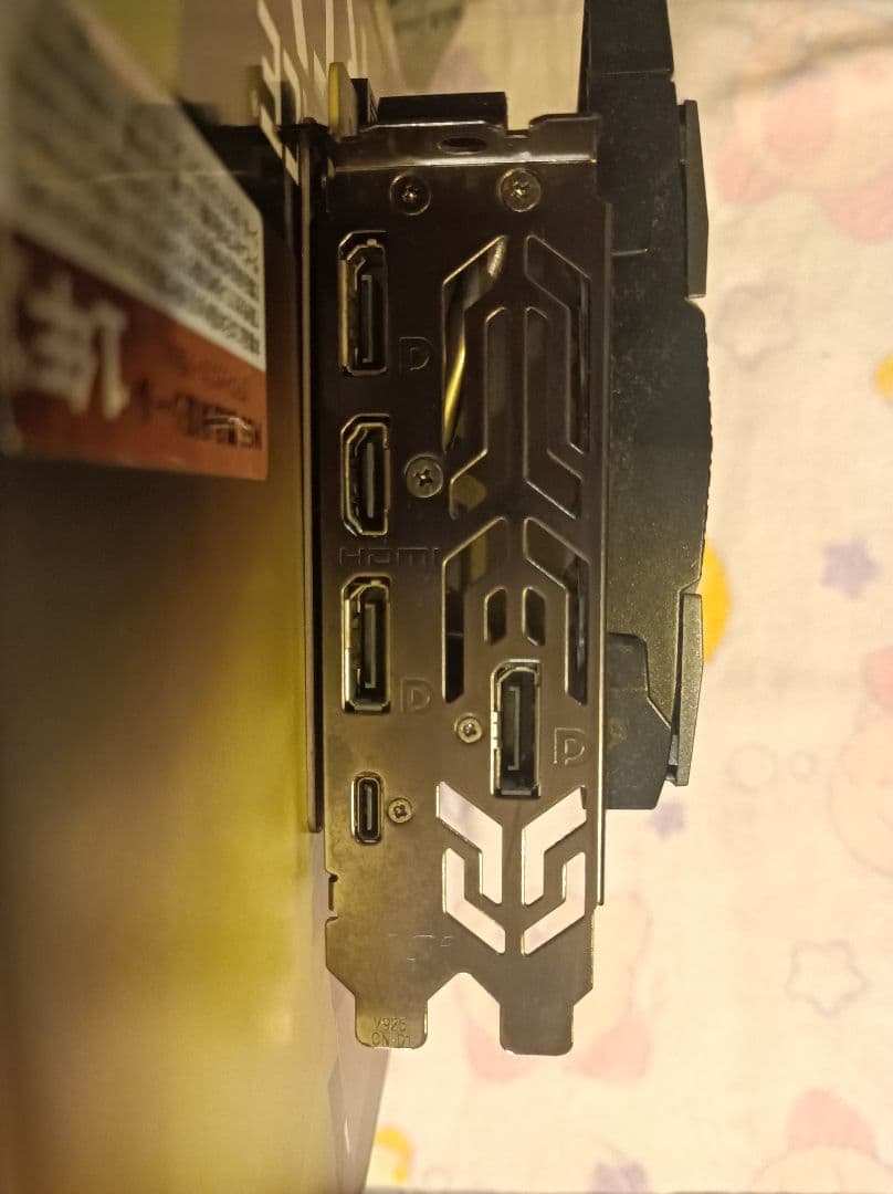 RTX2080ジャンク?