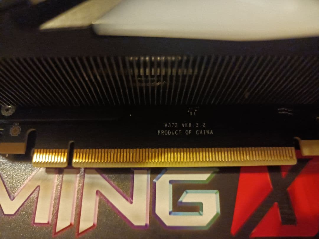 RTX2080ジャンク?