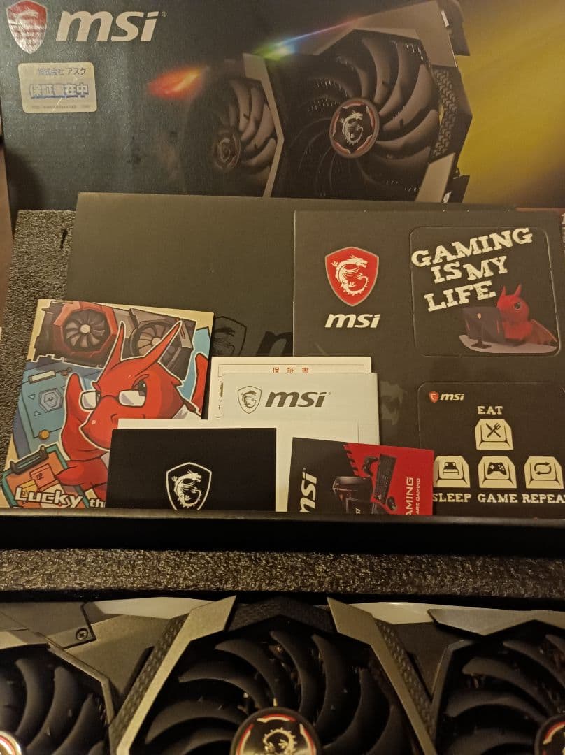 RTX2080ジャンク?