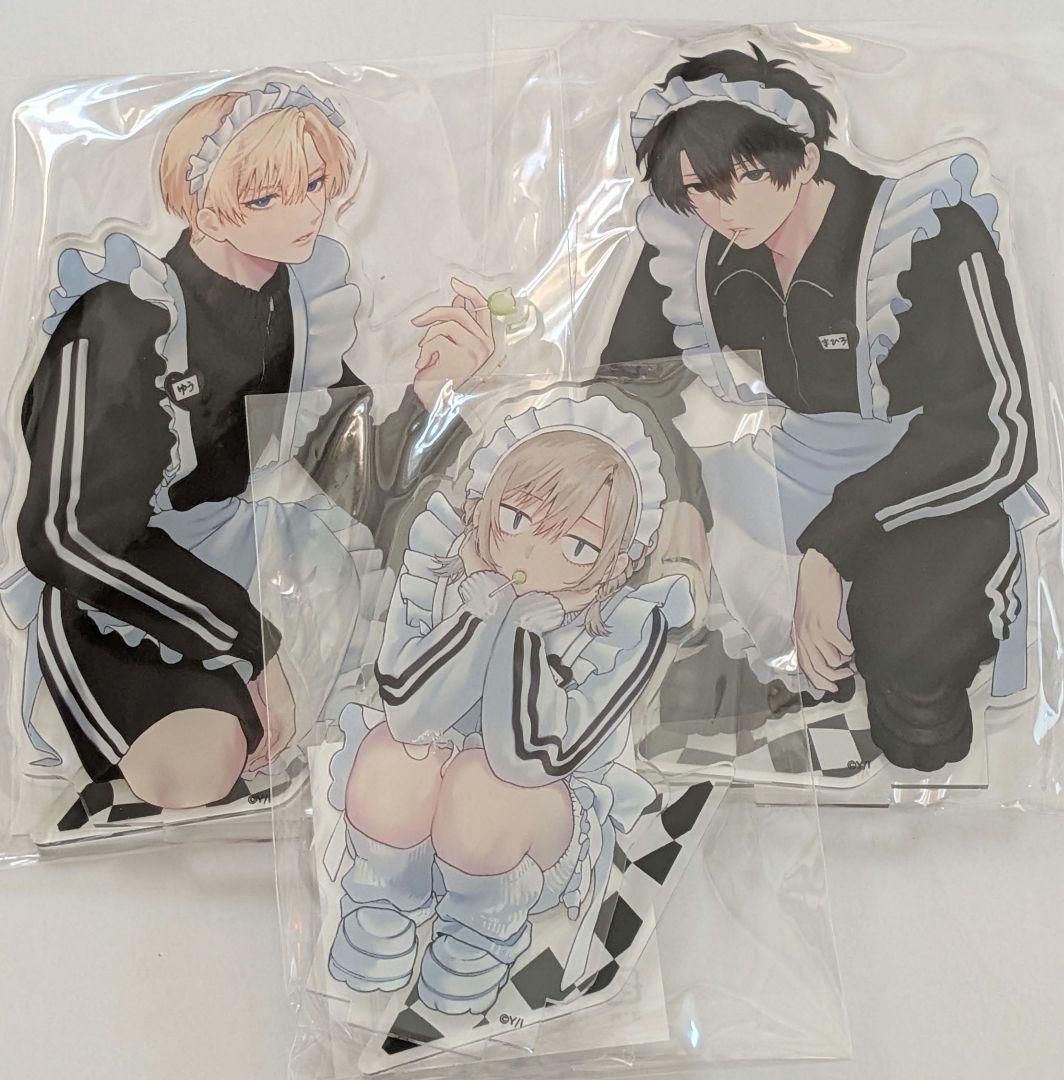 妹はシスコン兄がめんどくさい ジャージメイド アクリルスタンド 3種