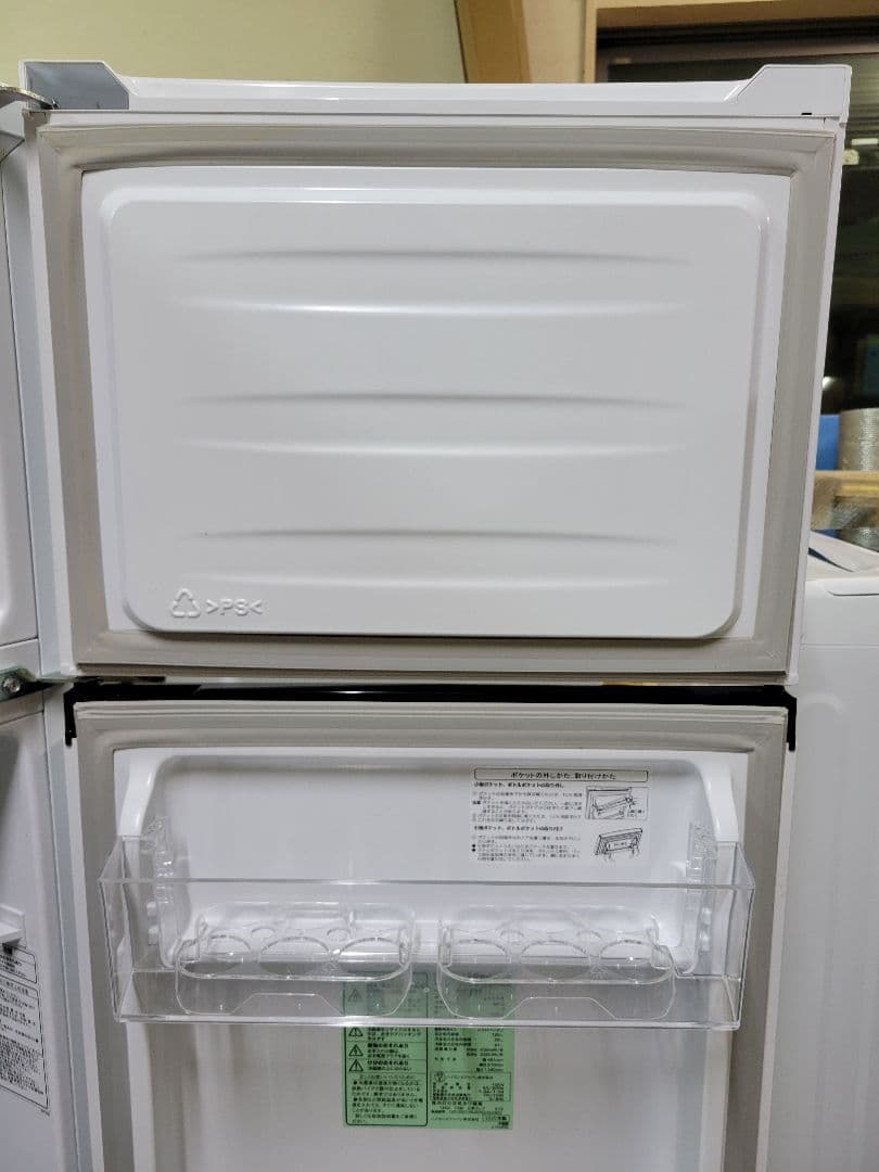 Hisense ハイセンス 2020年製 ノンフロン冷凍冷蔵庫 HR-B1202