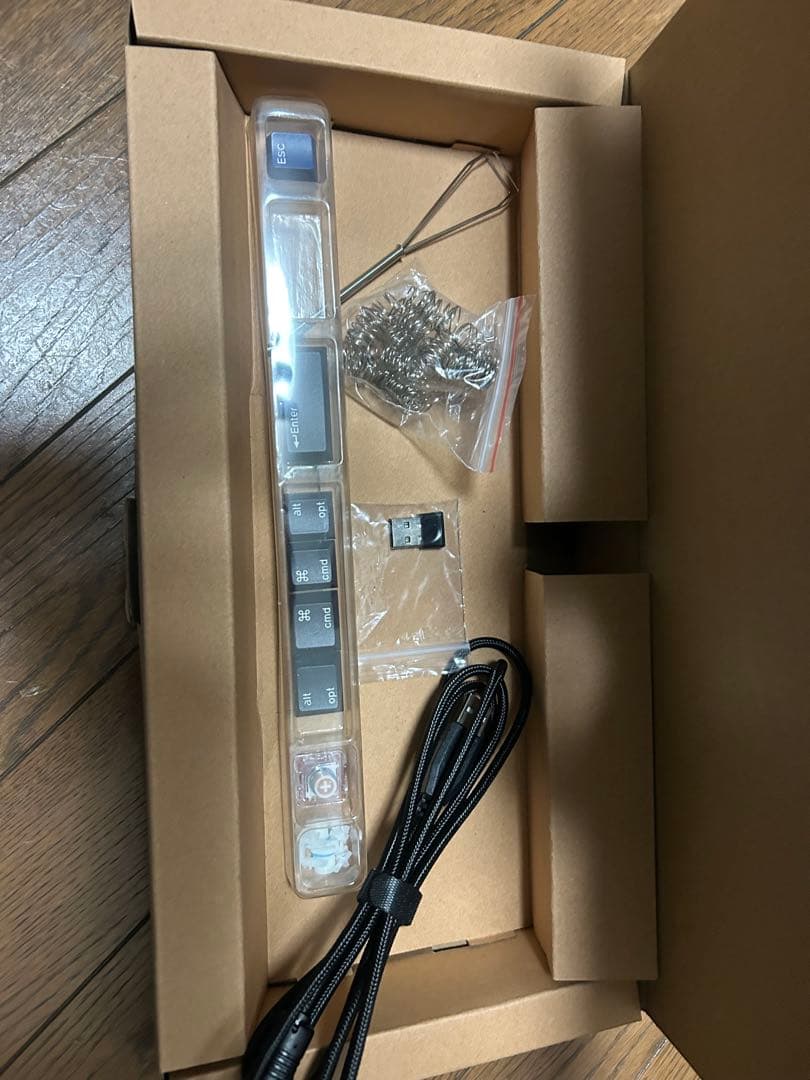 NiZ ATOM 68 Black キーボード