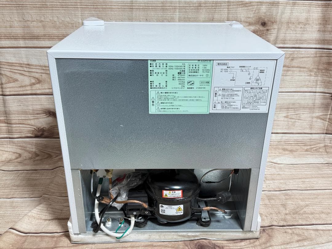アイリス 未使用品♪32L 1ドア 冷凍庫　PF-A32FD 2021年製