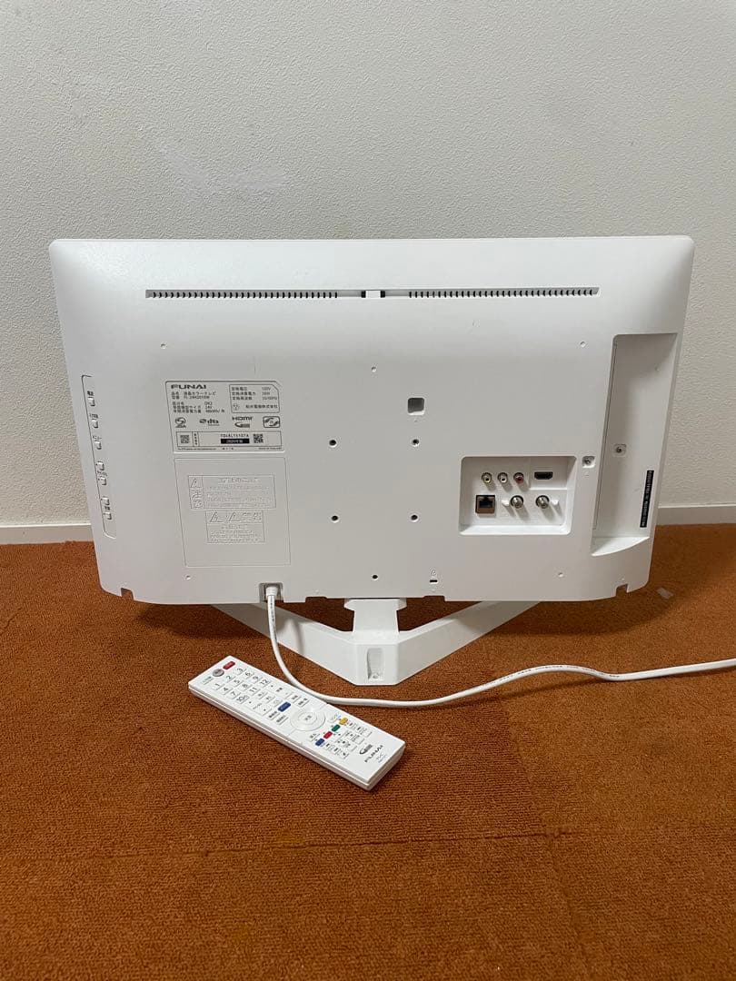 Funai ハードディスク内蔵 2020年製 24V型　テレビ フナイ ホワイト