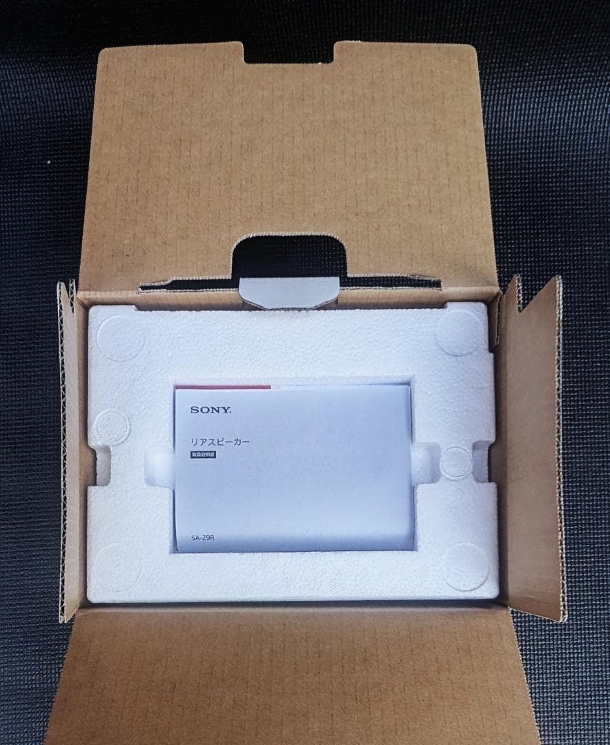 SONY HT-Z9F 3.1chサウンドバー＋リアスピーカーセット