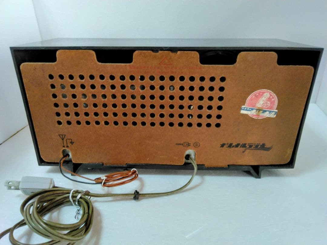 ナショナル真空管ラジオcx-455 昭和