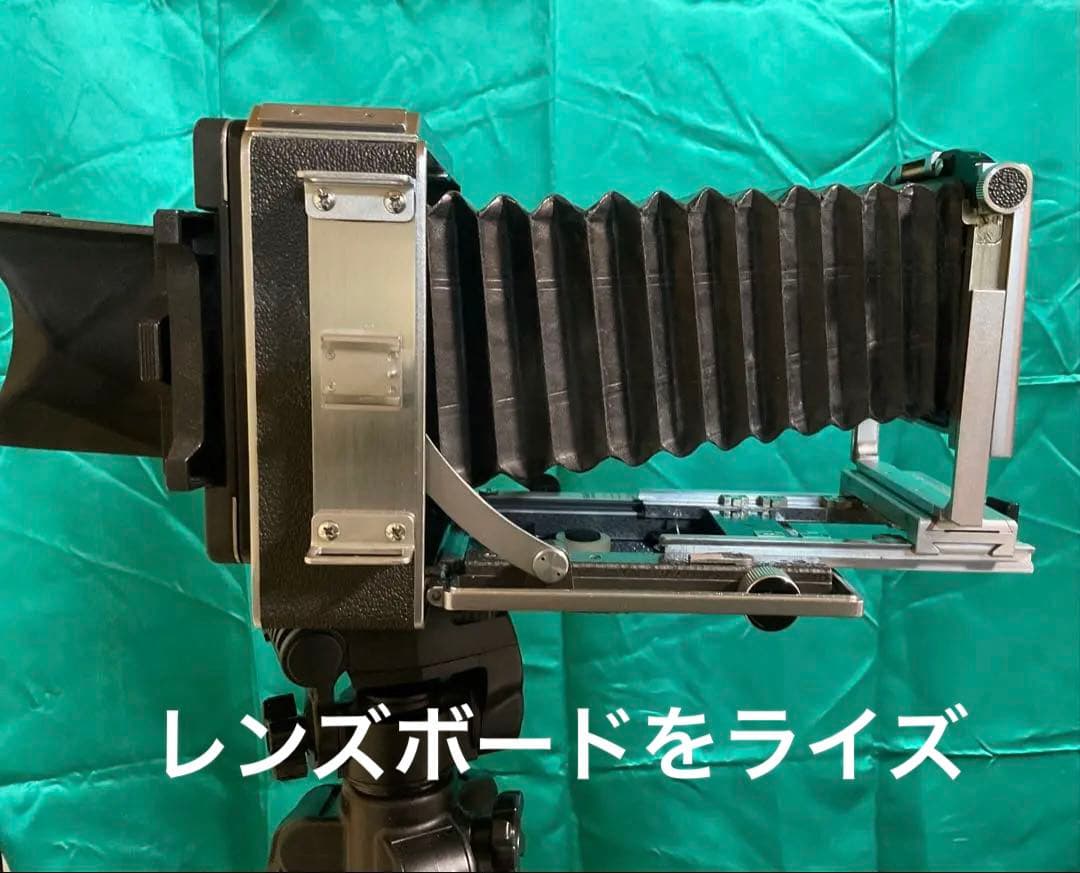 ホースマン　HORSEMAN トプコンf=5.6 / 75mmレンズセット