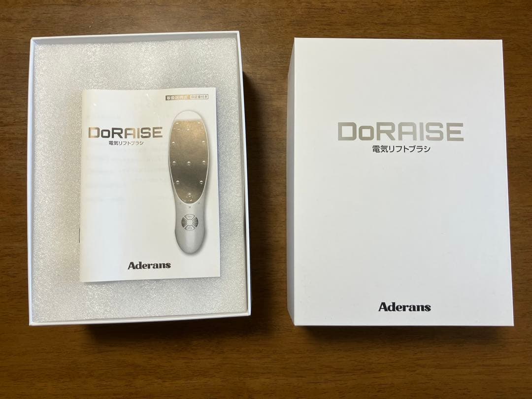 極美品！アデランス DoRAISE 電気リフトブラシ 正規品