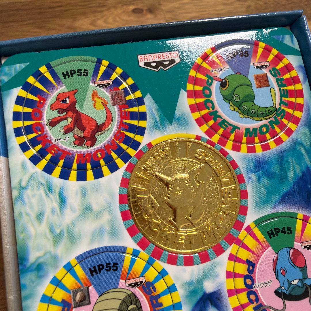 ポケモン バトルチップNEO レア 金 ピカチュウ チップ バンプレスト