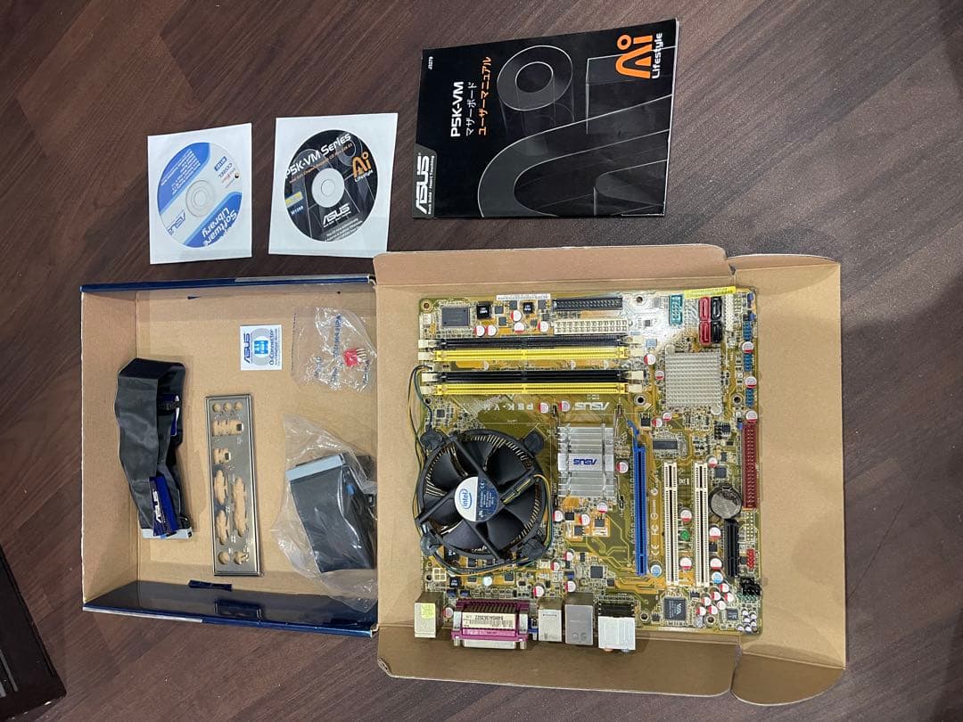 ASUS GeForce ATI などの グラボ・マザボ・オマケの纏め売りセット