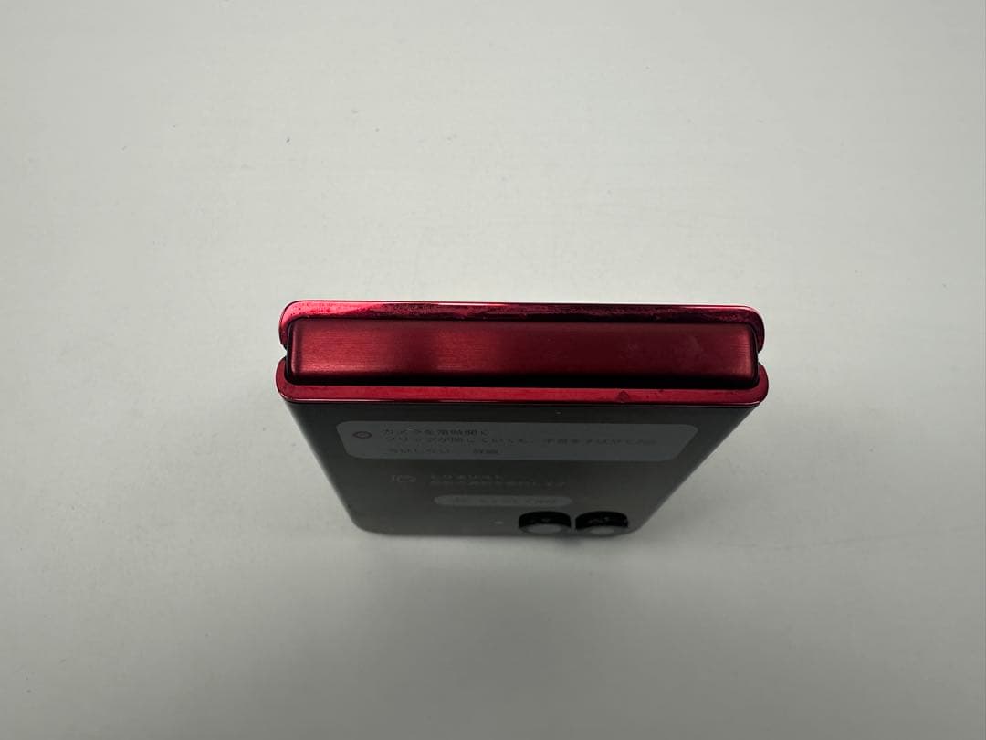 美品 MOTOROLA razr 60 ultra 512GB アメリカ版