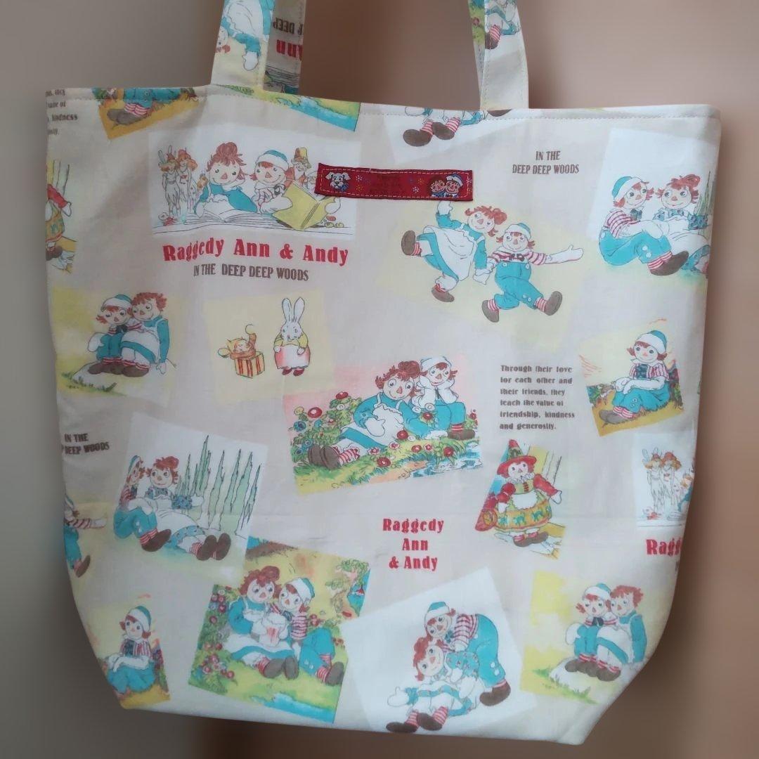 nico様 リクエスト 2点 まとめ商品 - メルカリ