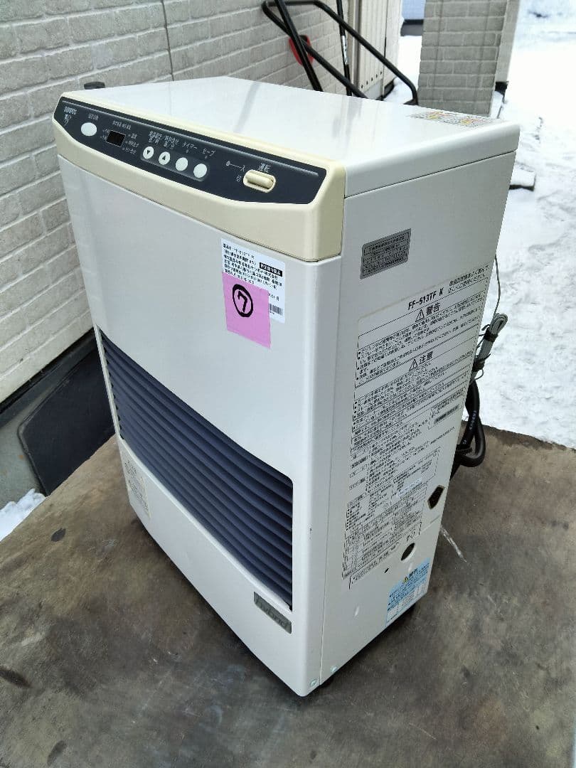 札幌発サンポットFF温風石油ストーブ！品番「FF‐513TF」2013年式中古品