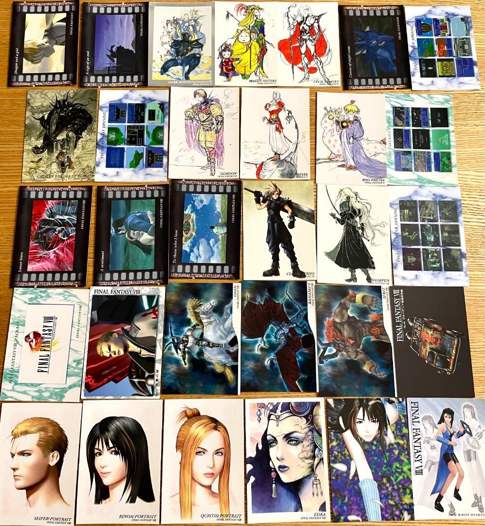 美品ファイナルファンタジー アートミュージアム 31枚まとめ売り FF