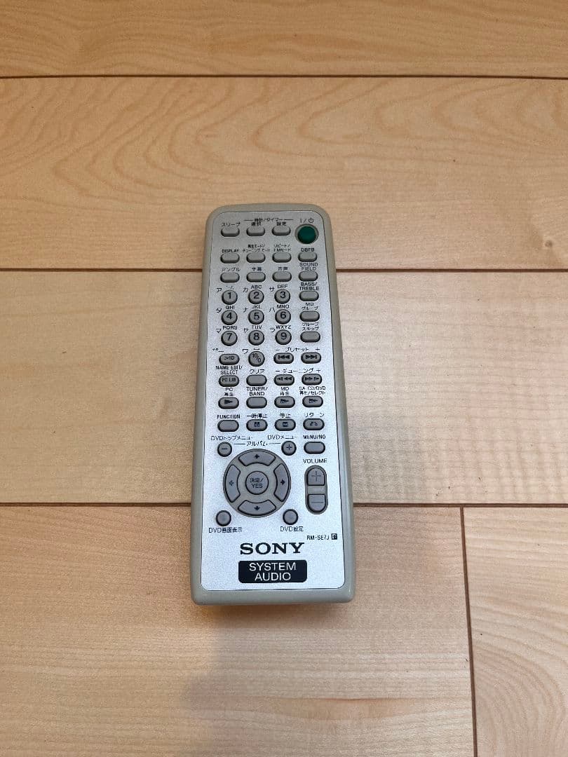 SONY DVDコンポ シルバー