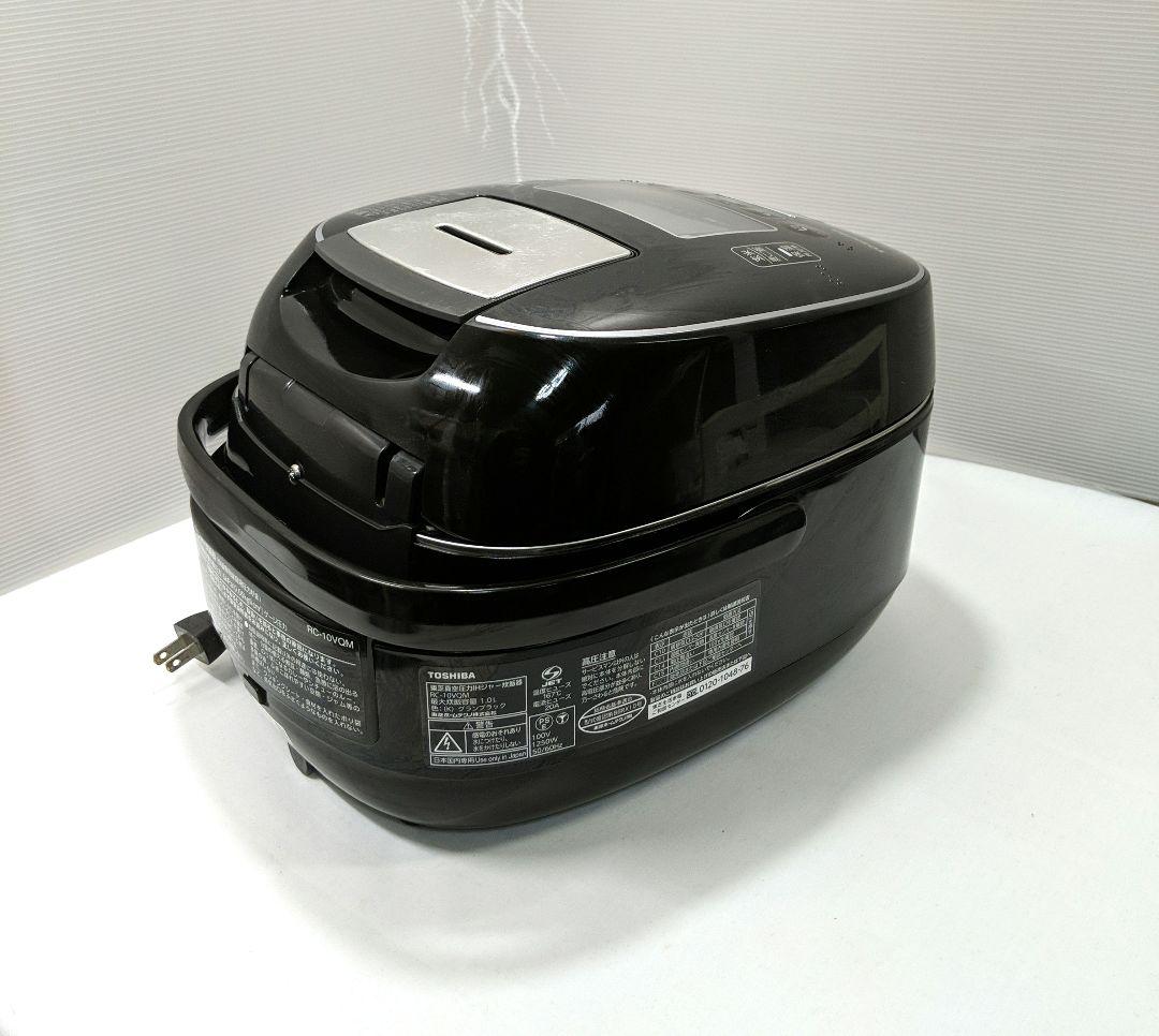 TOSHIBA真空圧力IHジャー炊飯器　RC-10VQM