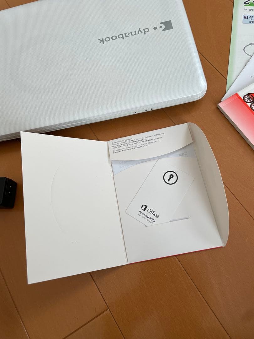 東芝 Dynabook T452/33HWY office 2013付 - メルカリ