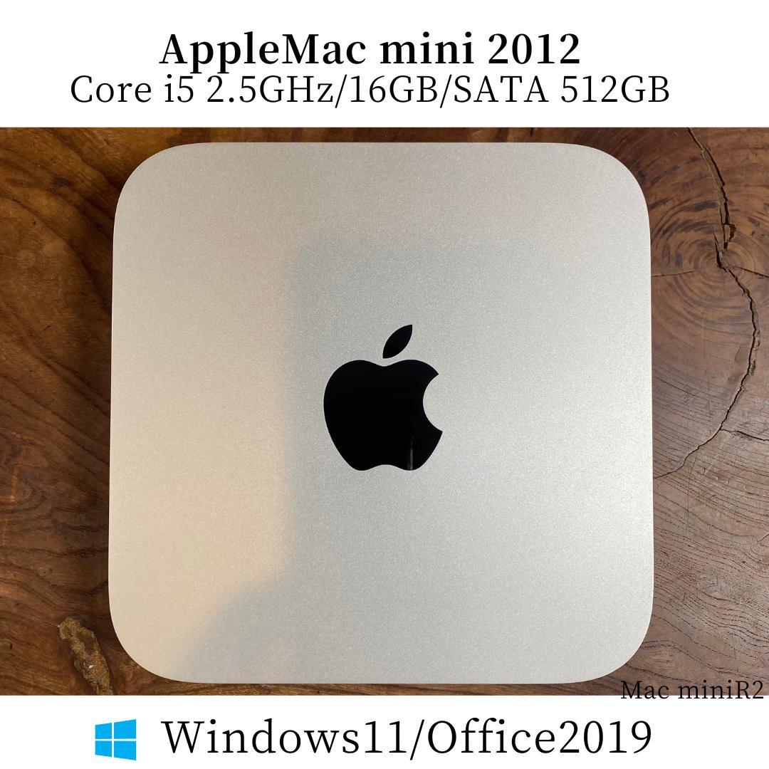 ［美品］Mac mini 2012/Windows11/office2019 mac mini 512」の人気商品一覧 | 安い商品を通販サイトから探す - 価格.com