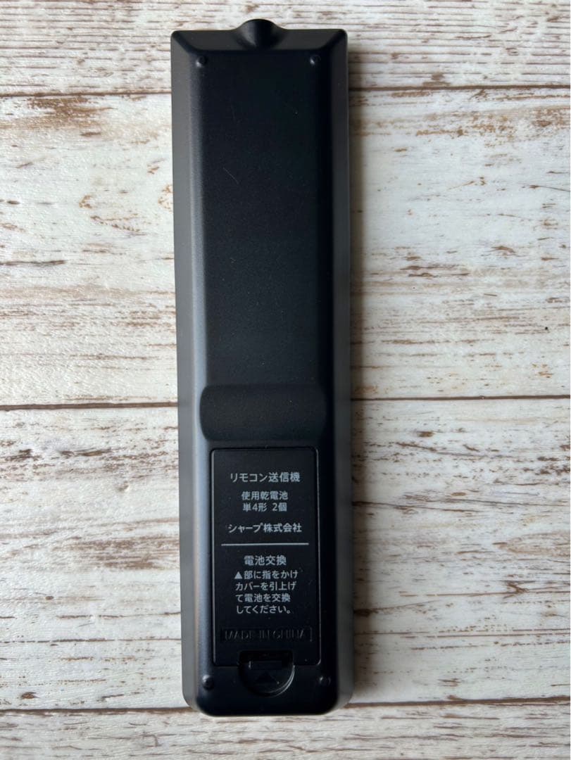 SHARP 4T-B50AKL 4K液晶テレビ スタンドレスモデル