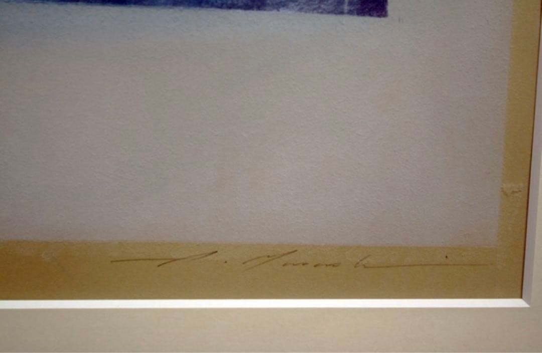 ◇美品◇武蔵篤彦Marks 88-10-12」 京都精華大学名誉教授ドローイング