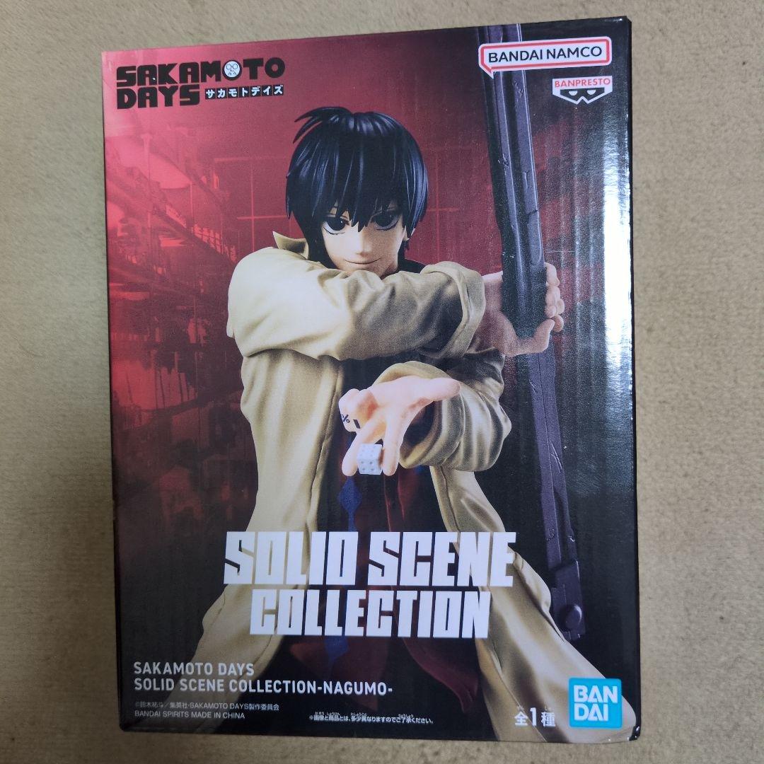 20個 未開封 プライズフィギュア まとめ売り - メルカリ