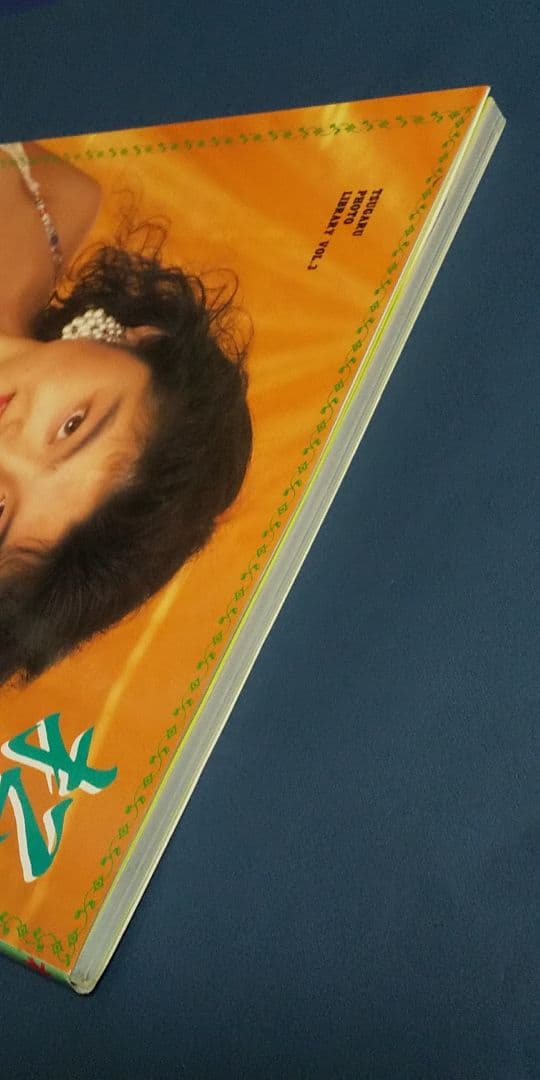 松坂季実子 写真集