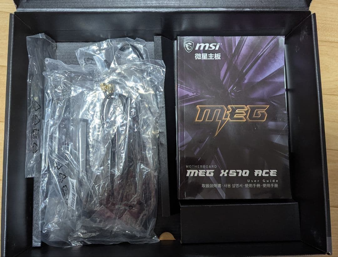 【中古・難あり】MSI MEG X570 ACE
