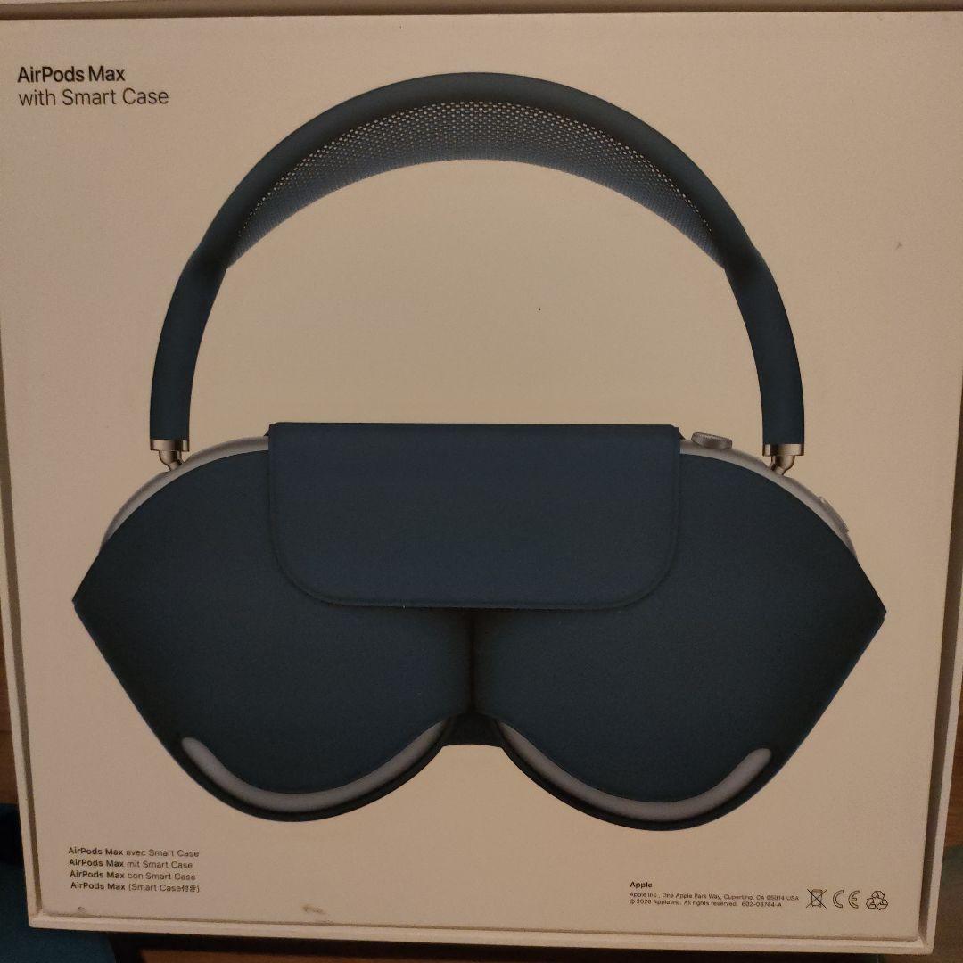 値下げ✨️正規品✨️AirPods Max ブルー 箱、ケーブル、カバー付