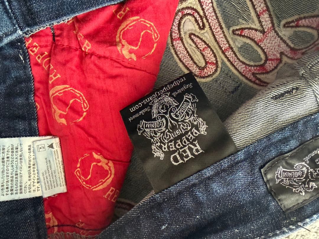 い様レッドペッパーエドハーディー コラボ デニムロゴ刺繍 28 スカル