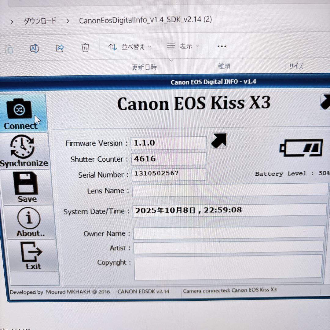 プレゼントにも⭐️基本セット⭐️Canon Kiss X3⭐️初心者⭐️簡単操作