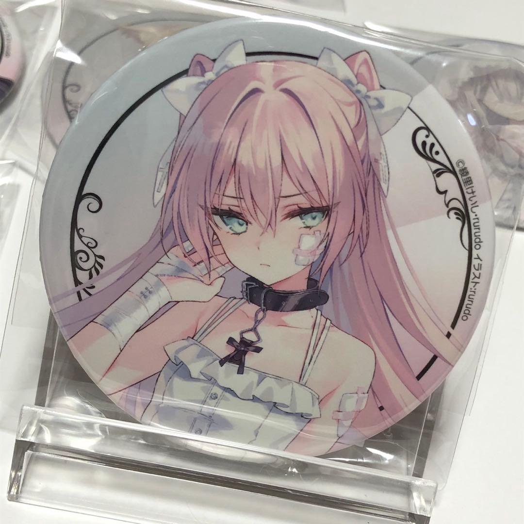 rurudo / くじ カルネアデス D賞 缶バッジ セット b - メルカリ