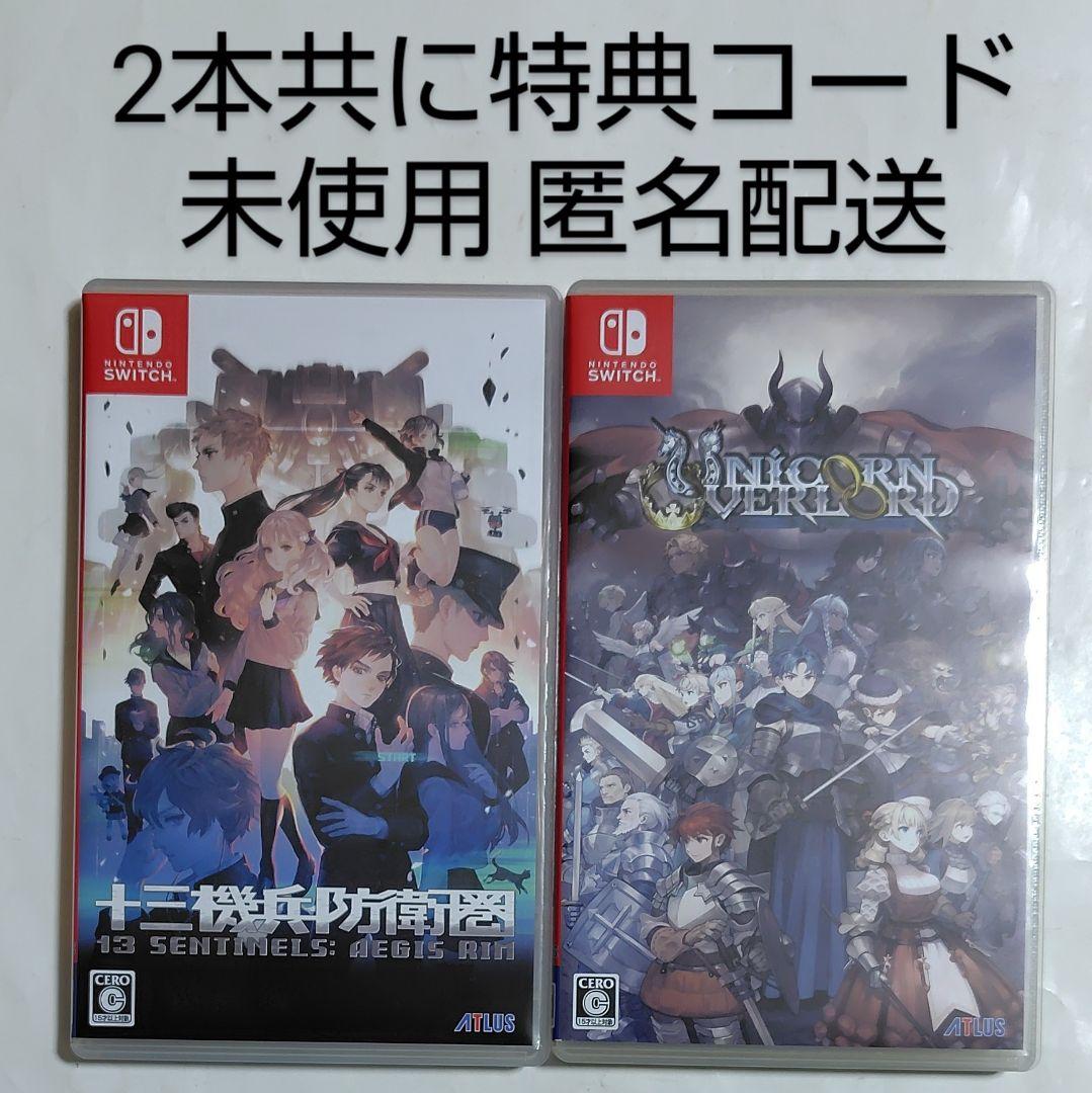 Switch スイッチ ソフト ユニコーンオーバーロード 十三機兵防衛圏 セット Switch スイッチ ソフト ユニコーンオーバーロード 十三機兵防衛圏
