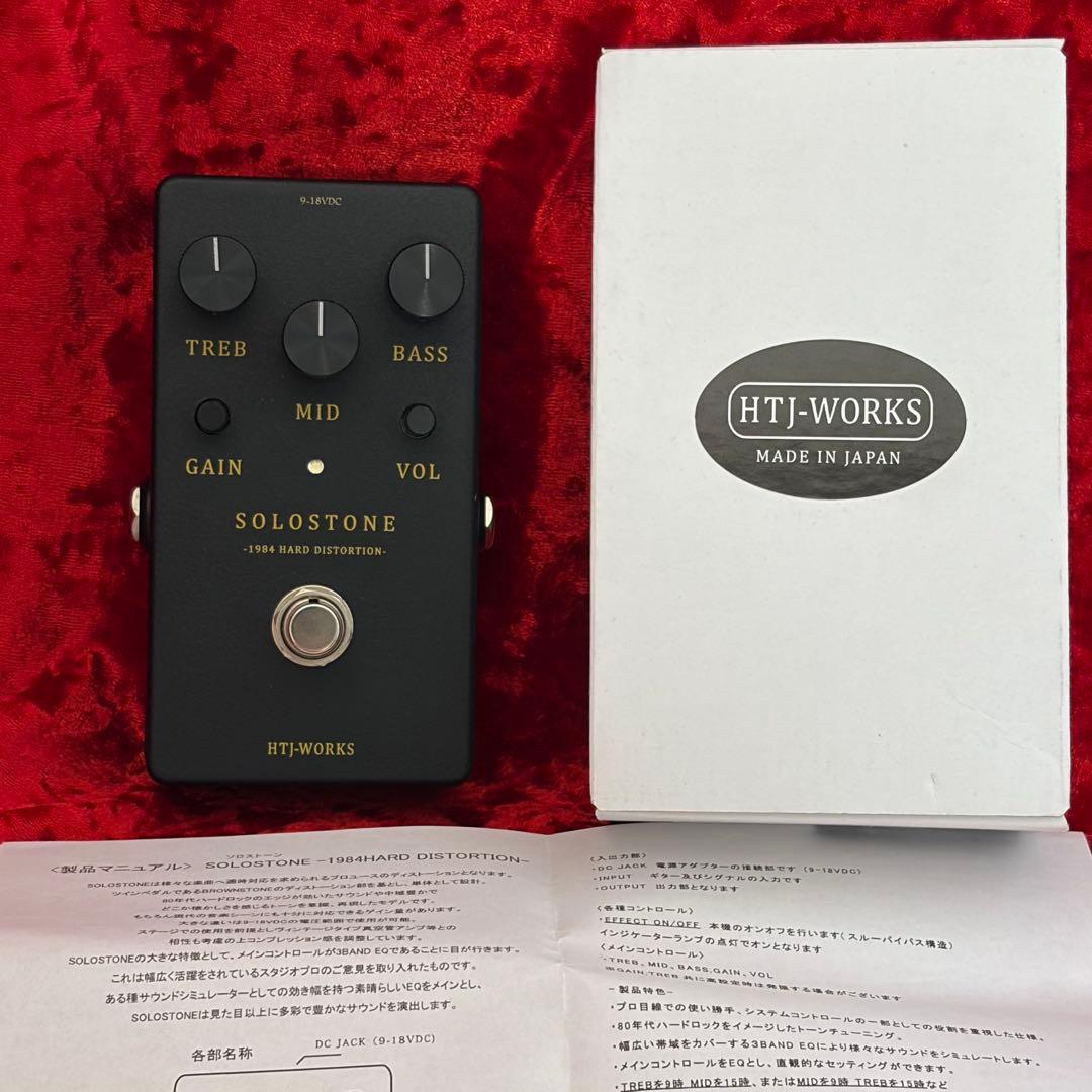 HTJ-WORKS SOLOSTONE ディストーション - メルカリ