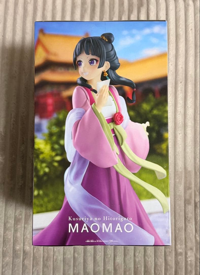 猫猫 フィギュア 薬屋のひとりごと 園遊会 マオマオ MAOMAO - メルカリ