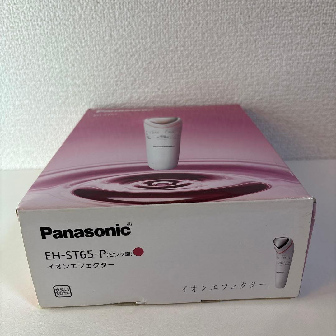 Panasonic EH-ST65 イオンエフェクター